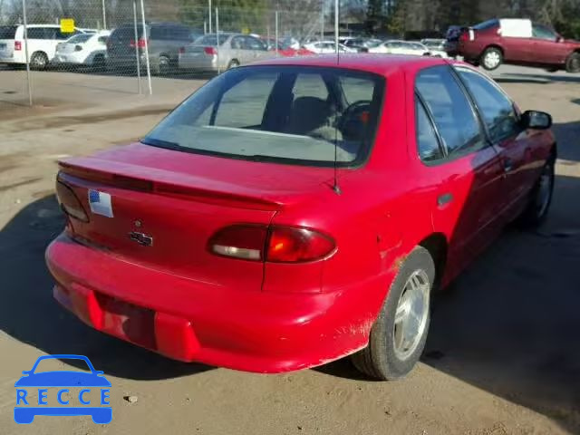 1999 CHEVROLET CAVALIER L 1G1JF52T9X7257563 image 3
