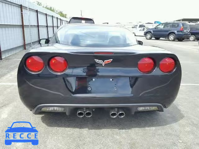 2007 CHEVROLET CORVETTE 1G1YY26U275115626 image 5