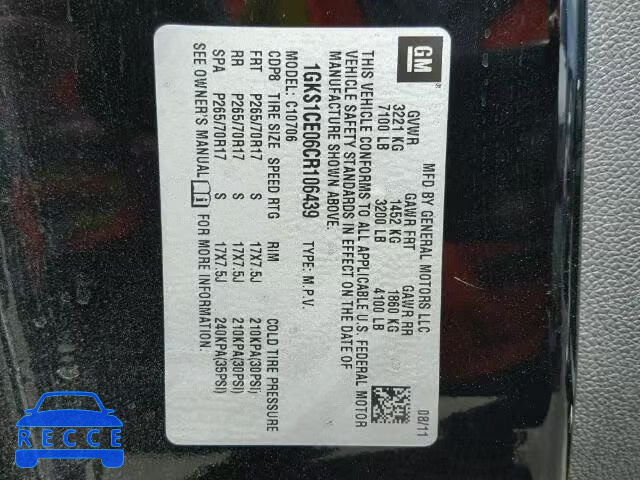 2012 GMC YUKON SLT 1GKS1CE06CR106439 зображення 9