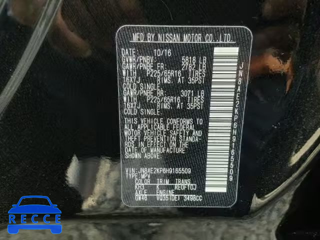 2017 NISSAN QUEST S JN8AE2KP6H9165509 image 9