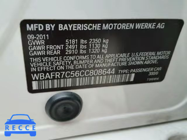 2012 BMW 535I WBAFR7C56CC808644 зображення 9