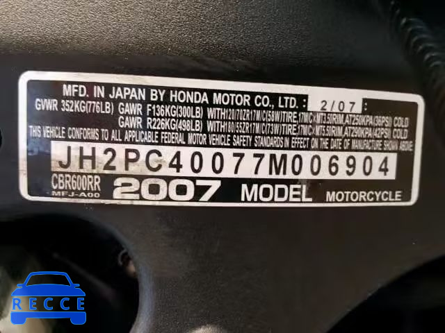 2007 HONDA CBR600RR JH2PC40077M006904 image 9