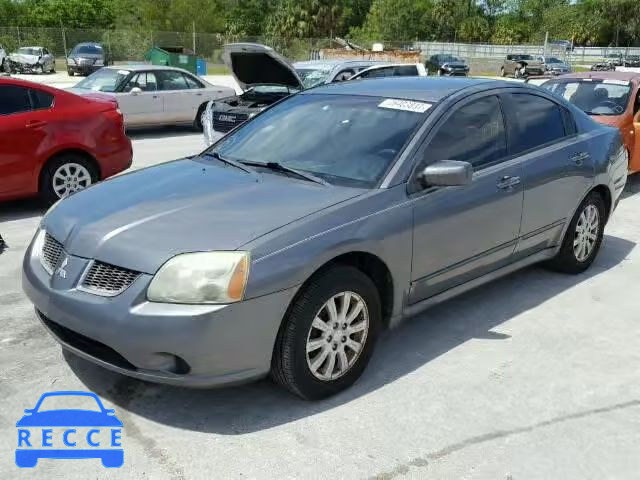 2006 MITSUBISHI GALANT 4A3AB36F06E047730 image 1