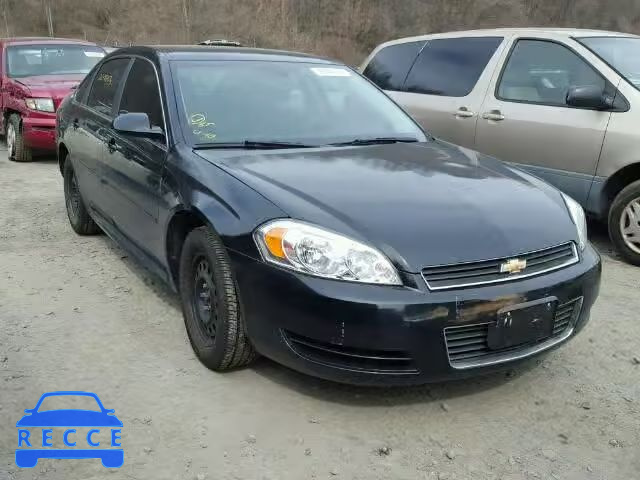 2009 CHEVROLET IMPALA POL 2G1WS57M091250309 зображення 0