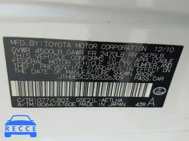 2011 LEXUS IS350 JTHBE5C23B5026309 зображення 9