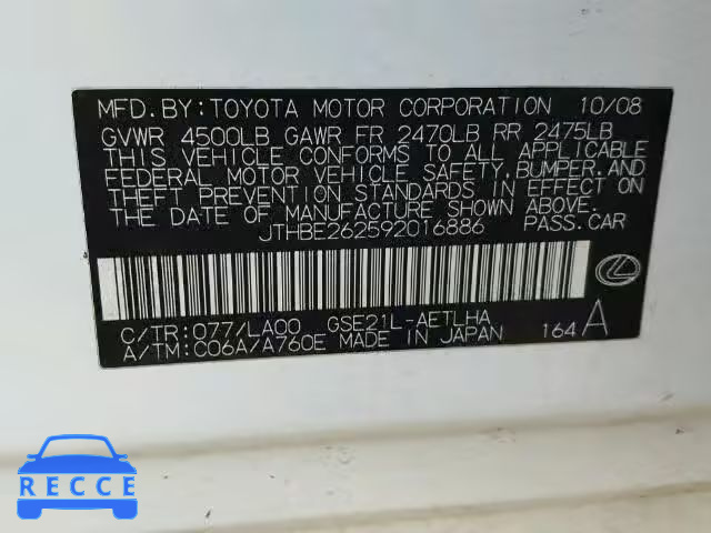 2009 LEXUS IS350 JTHBE262592016886 image 9