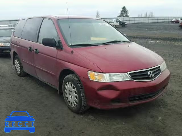 2004 HONDA ODYSSEY LX 5FNRL18574B125606 Bild 0