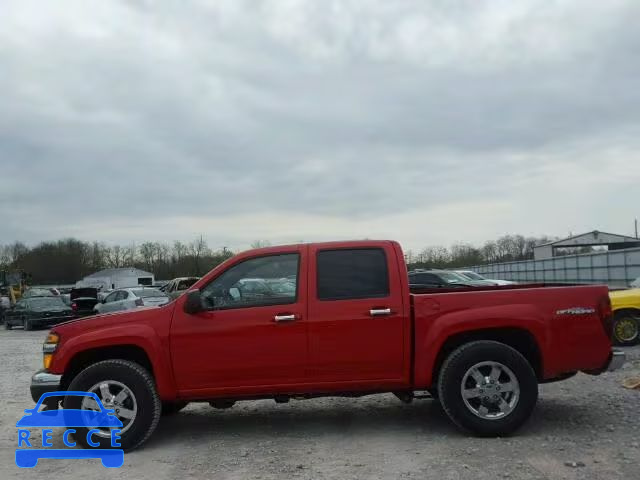 2011 GMC CANYON SLE 1GTH5MFEXB8138521 image 9