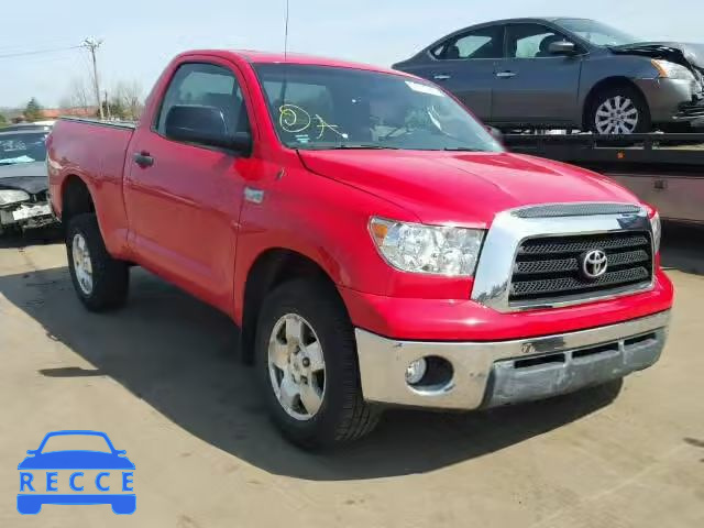 2008 TOYOTA TUNDRA 5TFKV52108X002492 image 0