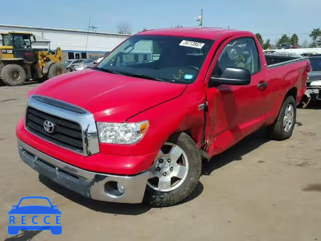 2008 TOYOTA TUNDRA 5TFKV52108X002492 image 1