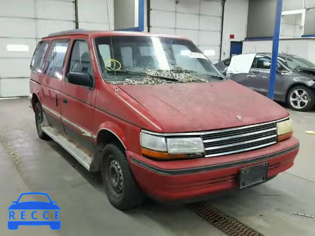 1993 PLYMOUTH VOYAGER 2P4GH253XPR186728 Bild 0