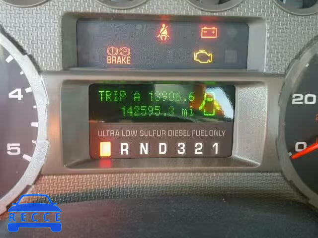 2008 FORD F550 SUPER 1FDAF57R88EB07277 image 7