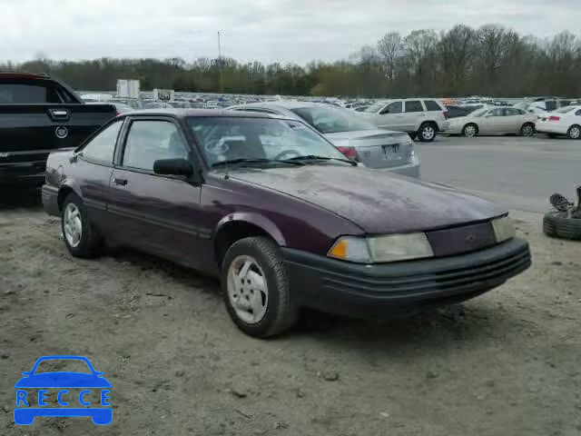 1994 CHEVROLET CAVALIER V 1G1JC144XR7187890 image 0