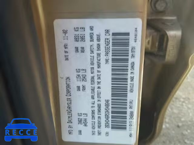 2003 DODGE INTREPID S 2B3HD46R53H548646 image 9