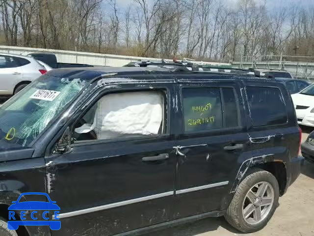 2008 JEEP PATRIOT LI 1J8FF48W78D577503 зображення 8