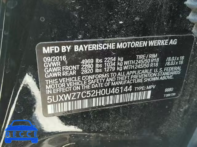 2017 BMW X3 SDRIVE2 5UXWZ7C52H0U46144 зображення 9