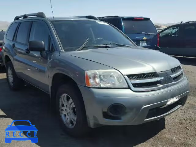2008 MITSUBISHI ENDEAVOR L 4A4MN21S48E043956 image 0