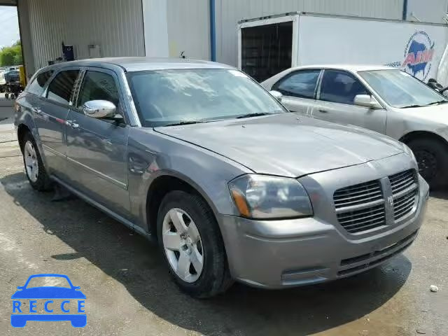 2007 DODGE MAGNUM SE 2D4FV47T47H665821 зображення 0