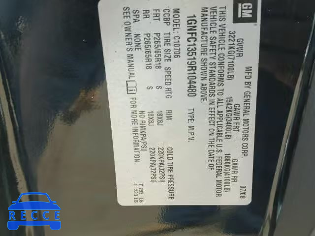 2009 CHEVROLET TAHOE C150 1GNFC13519R104480 image 9