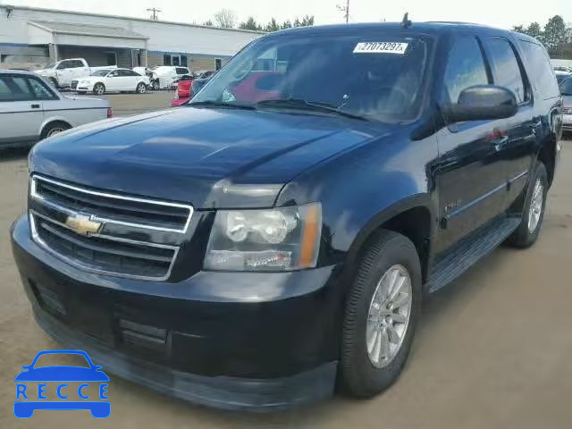 2009 CHEVROLET TAHOE C150 1GNFC13519R104480 image 1