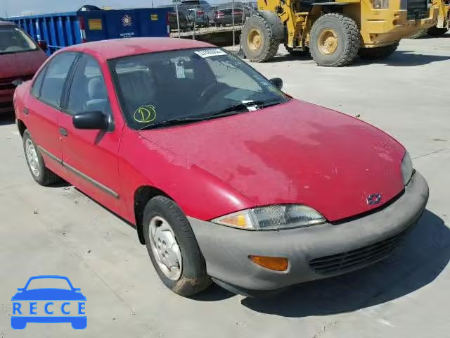 1996 CHEVROLET CAVALIER 1G1JC5245T7118946 image 0