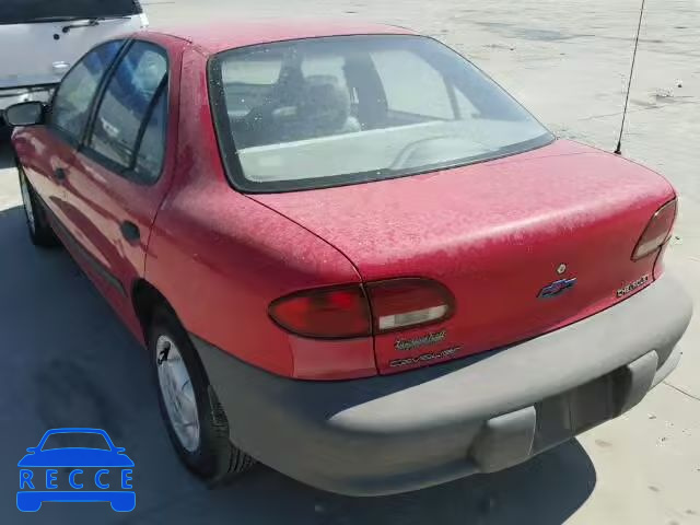 1996 CHEVROLET CAVALIER 1G1JC5245T7118946 зображення 2