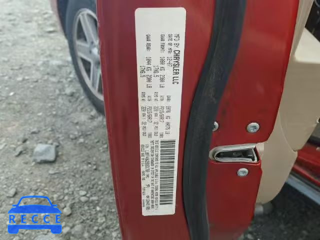 2008 JEEP PATRIOT LI 1J8FF48W28D631760 image 9