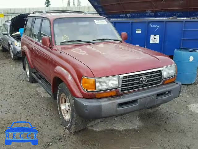 1995 TOYOTA LANDCRUISE JT3DJ81W2S0101211 image 0