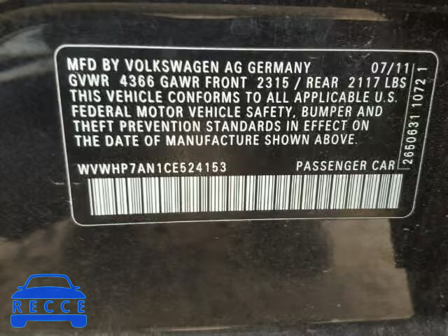 2012 VOLKSWAGEN CC LUXURY WVWHP7AN1CE524153 image 9