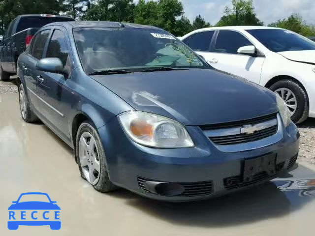 2005 CHEVROLET COBALT LT 1G1AZ54F057579651 image 0