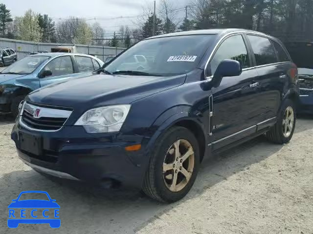 2008 SATURN VUE HYBRID 3GSCL93Z18S716031 зображення 1