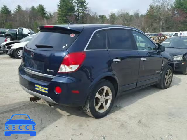 2008 SATURN VUE HYBRID 3GSCL93Z18S716031 зображення 3