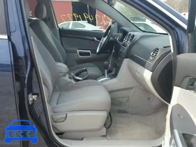 2008 SATURN VUE HYBRID 3GSCL93Z18S716031 image 4