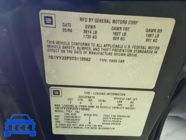 1996 CHEVROLET CORVETTE 1G1YY22P3T5118562 image 9