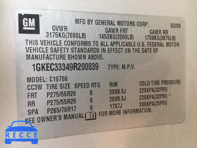 2009 GMC YUKON SLT 1GKEC33349R200039 image 9