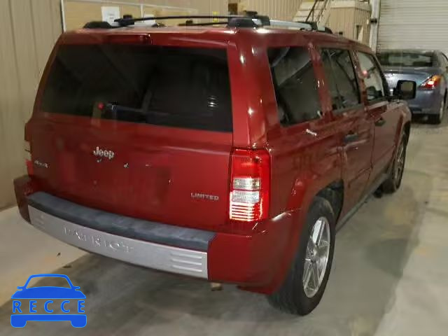 2007 JEEP PATRIOT LI 1J8FF48W27D286048 зображення 3