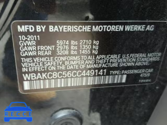 2012 BMW ALPINA B7 WBAKC8C56CC449141 зображення 9