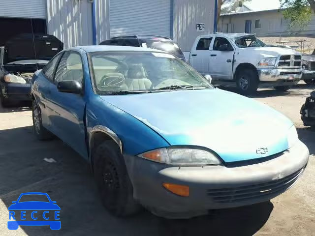 1995 CHEVROLET CAVALIER 1G1JC1244SM104318 image 0