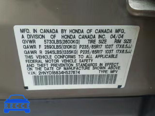 2004 ACURA MDX Touring 2HNYD18834H537674 image 9