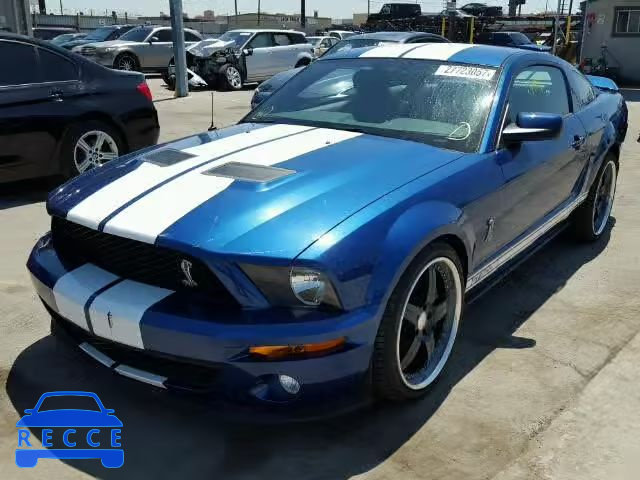 2007 FORD MUSTANG SH 1ZVHT88SX75240276 image 1