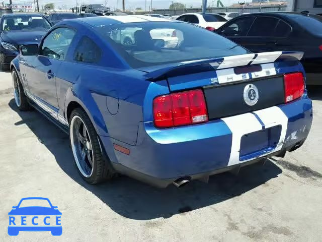2007 FORD MUSTANG SH 1ZVHT88SX75240276 image 2