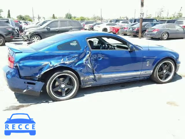 2007 FORD MUSTANG SH 1ZVHT88SX75240276 image 8