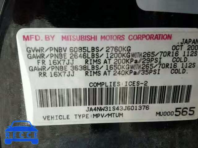 2003 MITSUBISHI MONTERO XL JA4NW31S43J601376 зображення 9