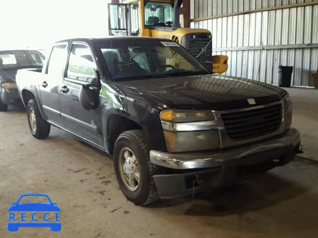 2008 GMC CANYON 1GTCS13E288102028 image 0