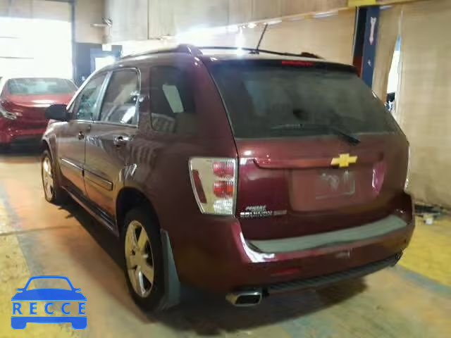 2008 CHEVROLET EQUINOX SP 2CNDL537986044074 image 2