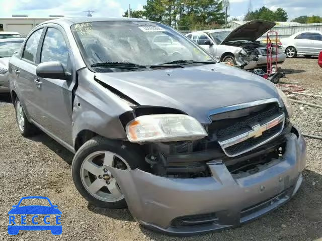 2007 CHEVROLET AVEO LT KL1TG56657B042784 зображення 0