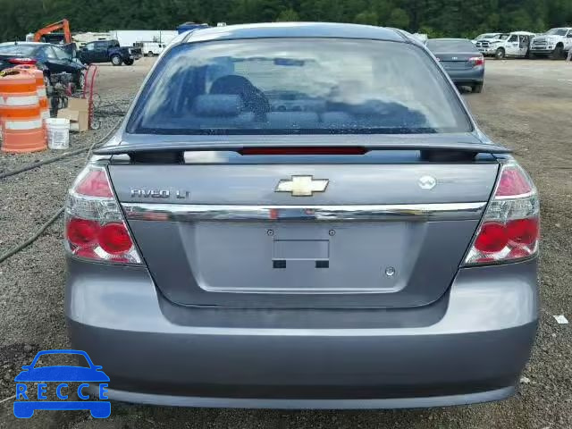 2007 CHEVROLET AVEO LT KL1TG56657B042784 зображення 9