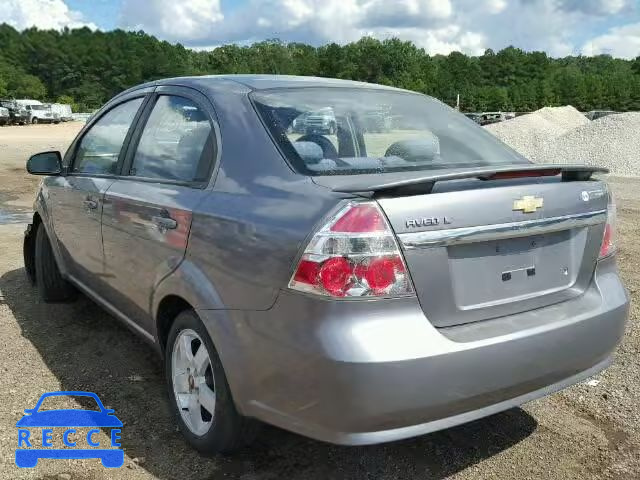 2007 CHEVROLET AVEO LT KL1TG56657B042784 Bild 2