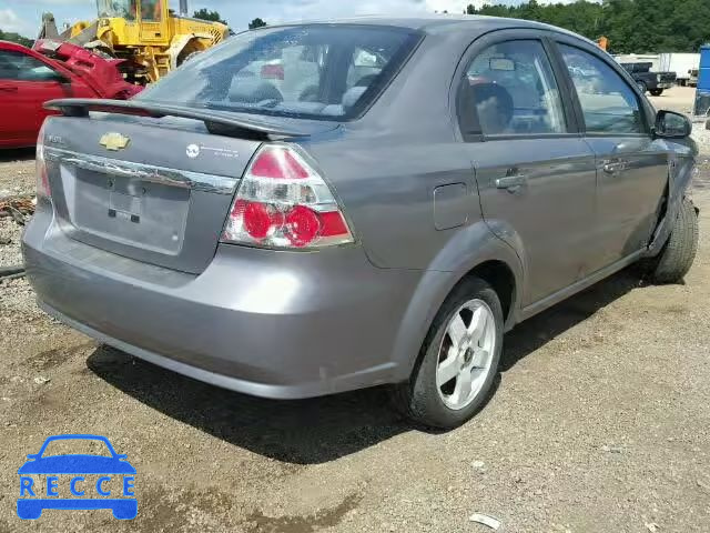 2007 CHEVROLET AVEO LT KL1TG56657B042784 зображення 3