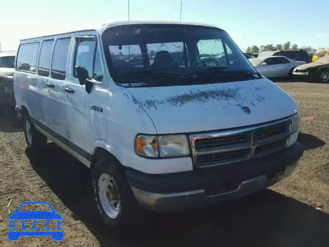 1994 DODGE RAM WAGON 2B4HB25Y2RK567617 Bild 0